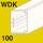 WDK kanāls, kanāla dziļums 100 mm