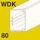 WDK kanāls, kanāla dziļums 80 mm